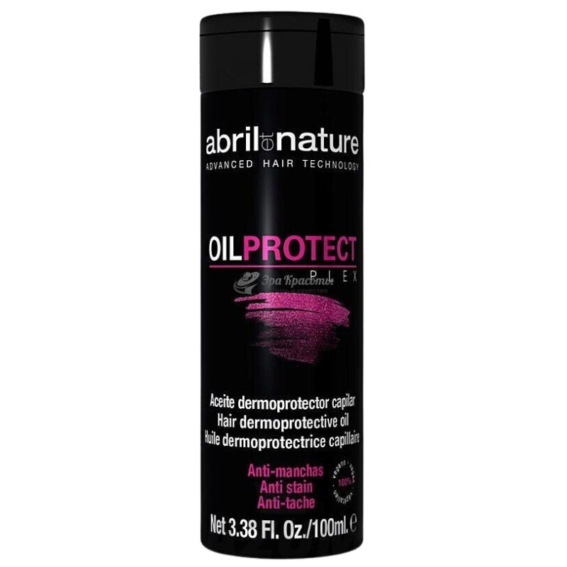 Abril et Nature Óleo Protetor Para Couro Cabeludo e Cabelos 100ml