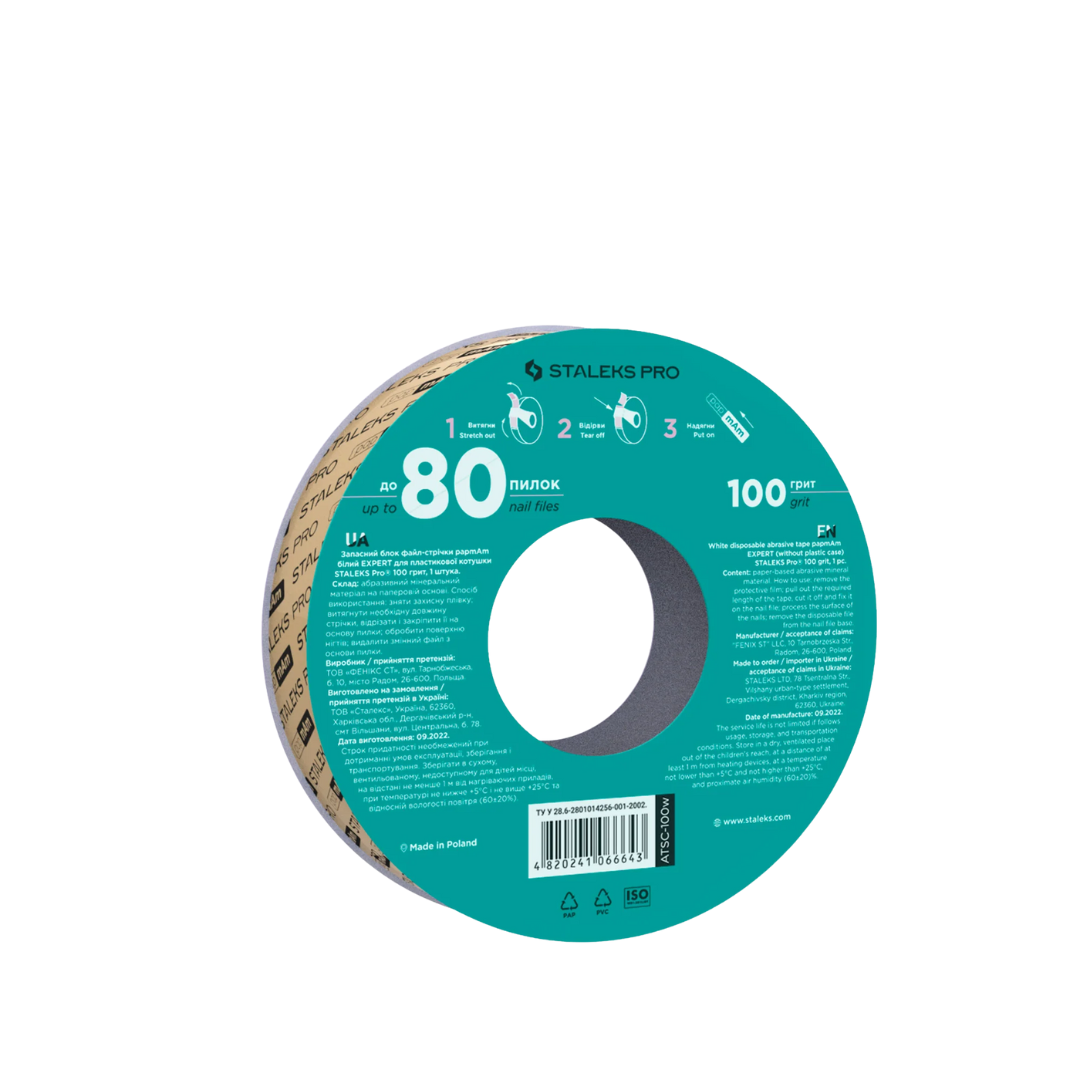 Fita abrasiva descartável branca papmAm EXPERT (sem caixa de plástico) STALEKS PRO - Image 2